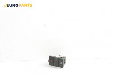 Бутон аварийни светлини  за Volkswagen Up Hatchback (08.2011 - ...)