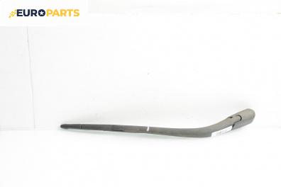 Рамо задна чистачка за Dodge Nitro SUV (09.2006 - 12.2012), позиция: задна