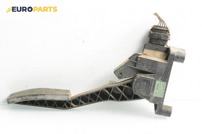Потенциометър газ  за Opel Zafira A Minivan (04.1999 - 06.2005)