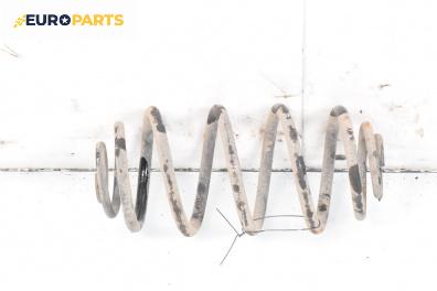 Пружина за ходова част за Opel Zafira A Minivan (04.1999 - 06.2005), миниван, позиция: задна