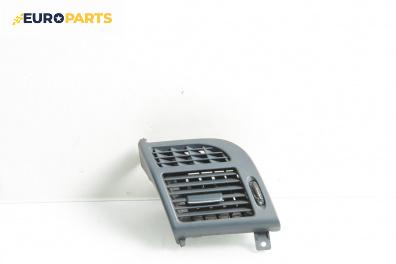 Духалка парно за Mercedes-Benz E-Class Sedan (W211) (03.2002 - 03.2009)