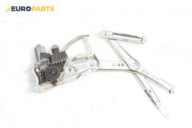 Машинка ел. стъкло за Opel Astra G Estate (02.1998 - 12.2009), 4+1 вр., комби, позиция: предна, лява