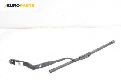 Рамо на чистачка за Dodge Nitro SUV (09.2006 - 12.2012), позиция: дясна