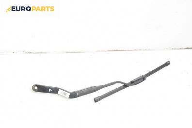 Рамо на чистачка за Dodge Nitro SUV (09.2006 - 12.2012), позиция: лява