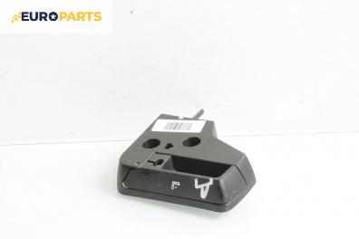 Ръкохватка седалка за BMW 3 Series E90 Sedan E90 (01.2005 - 12.2011), 4+1 вр., седан