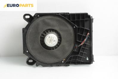 Субуфер за BMW 3 Series E90 Sedan E90 (01.2005 - 12.2011)