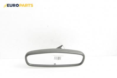 Вътрешно огледало за Opel Insignia A Sports Tourer (07.2008 - 03.2017)