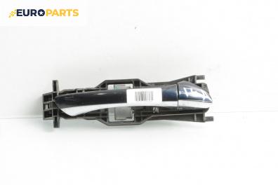 Външна дръжка за Mercedes-Benz E-Class Sedan (W211) (03.2002 - 03.2009), 4+1 вр., седан, позиция: предна, дясна