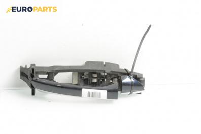 Външна дръжка за Mercedes-Benz E-Class Sedan (W211) (03.2002 - 03.2009), 4+1 вр., седан, позиция: задна, дясна