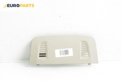 Интериорна пластмаса за Opel Insignia A Sports Tourer (07.2008 - 03.2017), 4+1 вр., комби, позиция: предна