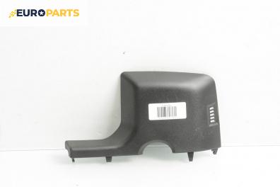 Интериорна пластмаса за Opel Insignia A Sports Tourer (07.2008 - 03.2017), 4+1 вр., комби, позиция: предна