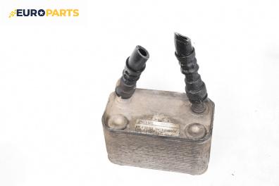 Маслоохладител за BMW X5 Series E53 (05.2000 - 12.2006) 3.0 i, 231 к.с.