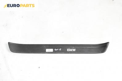 Вътрешен праг за BMW 3 Series E90 Sedan E90 (01.2005 - 12.2011), 4+1 вр., седан, позиция: предна, дясна