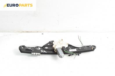 Машинка ел. стъкло за Mercedes-Benz E-Class Sedan (W211) (03.2002 - 03.2009), 4+1 вр., седан, позиция: задна, лява