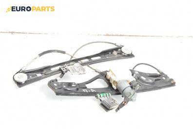 Машинка ел. стъкло за Mercedes-Benz E-Class Sedan (W211) (03.2002 - 03.2009), 4+1 вр., седан, позиция: предна, дясна