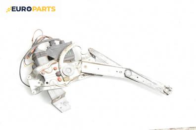 Машинка ел. стъкло за Opel Vectra A Sedan (08.1988 - 11.1995), 4+1 вр., седан, позиция: предна, дясна