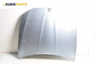 Преден капак за BMW 3 Series E90 Sedan E90 (01.2005 - 12.2011), 4+1 вр., седан, позиция: предна