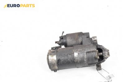 Стартер за Renault Scenic I Minivan (09.1999 - 07.2010) 1.9 dCi (JA05, JA1F), 102 к.с.