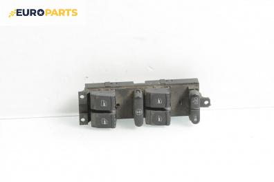 Бутони ел. стъкла  за Volkswagen Passat IV Sedan B5.5 (10.2000 - 12.2005)