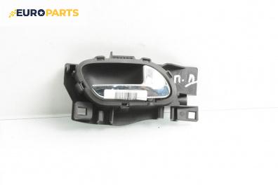 Вътрешна дръжка за Peugeot 308 Station Wagon I (09.2007 - 10.2014), 4+1 вр., комби, позиция: предна, дясна