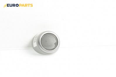 Декоративна капачка високоговорител за Honda FR-V Minivan (08.2004 - 10.2011), 4+1 вр., миниван