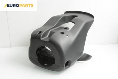 Интериорна пластмаса волан за Honda FR-V Minivan (08.2004 - 10.2011), 4+1 вр., миниван