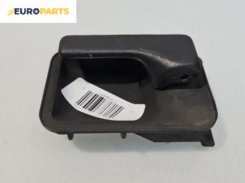 Вътрешна дръжка за Opel Vectra A Sedan (08.1988 - 11.1995), 4+1 вр., седан, позиция: задна, лява