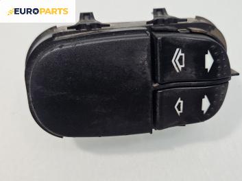 Бутони ел. стъкла  за Ford Focus I Hatchback (10.1998 - 12.2007)