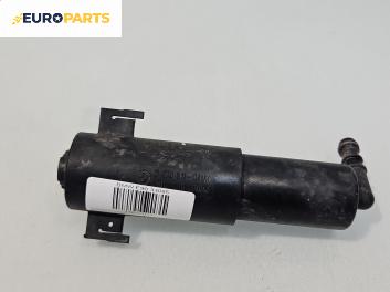 Пръскалка фар за BMW 3 Series E90 Sedan E90 (01.2005 - 12.2011), позиция: лява