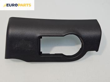 Интериорна пластмаса за Opel Insignia A Sports Tourer (07.2008 - 03.2017), 4+1 вр., комби, позиция: предна