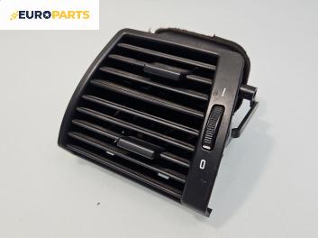 Духалка парно за BMW X5 Series E53 (05.2000 - 12.2006)