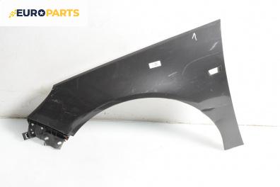 Калник за Opel Insignia A Sports Tourer (07.2008 - 03.2017), 4+1 вр., комби, позиция: предна, лява