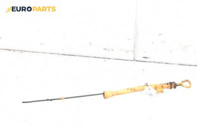 Щека за масло за Volkswagen Passat IV Sedan B5.5 (10.2000 - 12.2005) 2.0, 115 к.с.