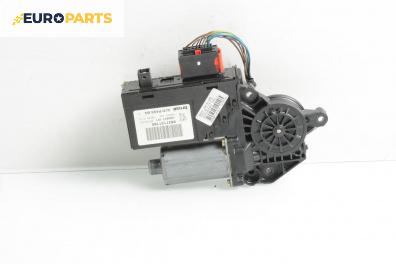 Електромотор за стъклоподемник за Peugeot 307 Hatchback (08.2000 - 12.2012), 2+1 вр., хечбек, позиция: предна, дясна