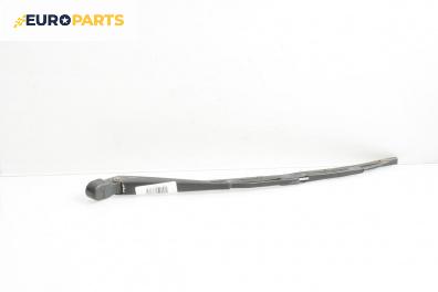 Рамо задна чистачка за Ford Mondeo III Turnier (10.2000 - 03.2007), позиция: задна