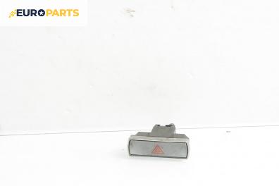 Бутон аварийни светлини  за Ford Mondeo III Turnier (10.2000 - 03.2007)