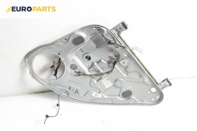 Механизъм ел. стъкло за Ford Focus C-Max (10.2003 - 03.2007), 4+1 вр., миниван, позиция: задна, дясна