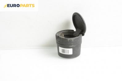 Пепелник за Volkswagen Up Hatchback (08.2011 - ...)