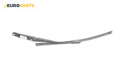 Рамо на чистачка за Fiat Punto Hatchback II (09.1999 - 07.2012), позиция: лява
