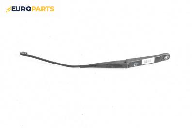 Рамо на чистачка за Fiat Punto Hatchback II (09.1999 - 07.2012), позиция: дясна