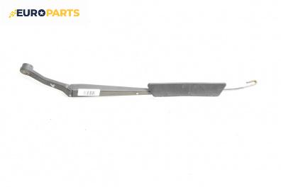 Рамо на чистачка за Mazda 2 Hatchback I (02.2003 - 06.2007), позиция: лява
