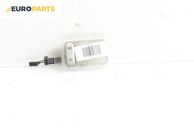 Плафон за Ford Focus C-Max (10.2003 - 03.2007)