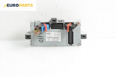 BSI модул за Fiat Punto Hatchback II (09.1999 - 07.2012)