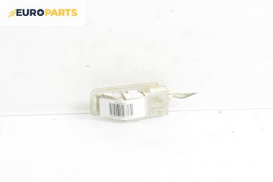 Плафон за Citroen C5 I Hatchback (03.2001 - 03.2005)