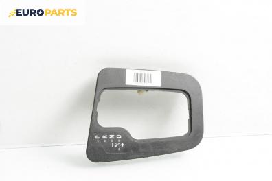 Конзола скоростен лост за BMW 3 Series E46 Touring (10.1999 - 06.2005)