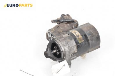 Стартер за Nissan Micra III Hatchback (01.2003 - 06.2010) 1.2 16V, 80 к.с.