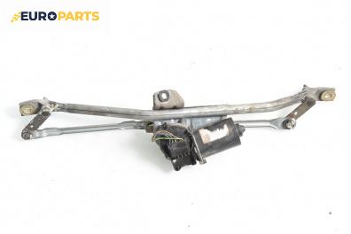 Ел. мотор за чистачките за Volkswagen Passat III Variant B5 (05.1997 - 12.2001), комби, позиция: предна