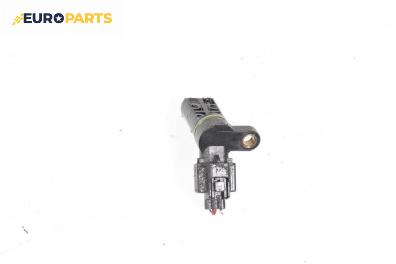 Датчик за колянов вал за Nissan Micra III Hatchback (01.2003 - 06.2010) 1.2 16V, 80 к.с.