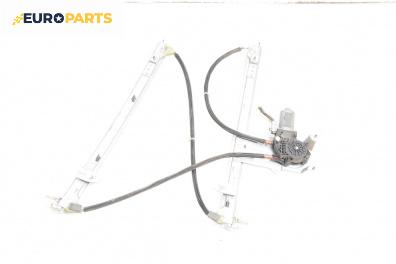Машинка ел. стъкло за Citroen Xsara Picasso (09.1999 - 06.2012), 4+1 вр., миниван, позиция: предна, дясна