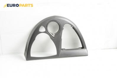 Централна конзола за Peugeot 807 Minivan (06.2002 - ...)